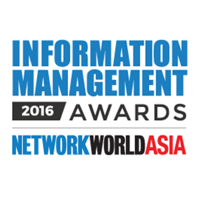 网络世界亚洲信息管理奖